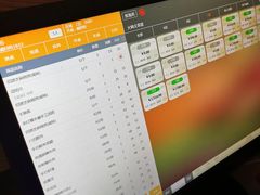 -王家渡火锅店(棕榈泉店)