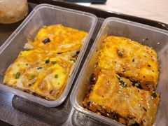 -老通城豆皮大王(吉庆街店)