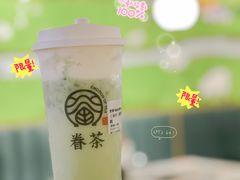 -眷茶(赛格国际购物中心店)