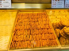 -酥翁糕点(顺义店)