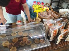-周大娘牛乳(旧寨古村总店)