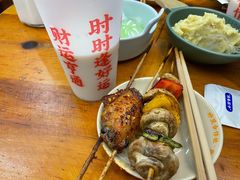 -炒豆合作社(东四总店)