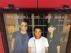 -闫家驴肉老店(华电一校店)
