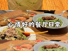 -上海长风大悦城
