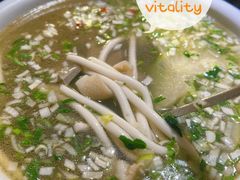 羊杂汤-范记靖远羊羔肉(博物馆店)
