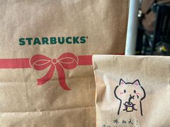 -星巴克(1788广场店)