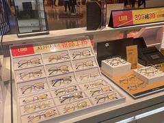 -LOHO眼镜(北京合生汇店)