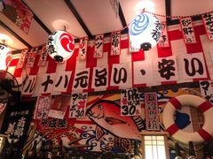 -平成屋·午肴夜酒(四川北路店)