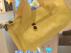 -首开·龙湖成都西宸天街