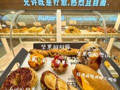 -运河城商业摩尔(太白楼路店)