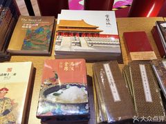 -上海世茂广场(南京东路店)