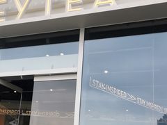 门面-喜茶(烟台莱山万象汇店)