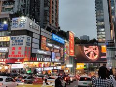 -观音桥步行街