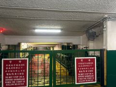 -天星小轮码头