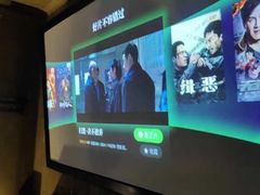 -秘地·影院式足浴SPA(凤三旗舰店)