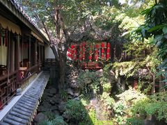 -钦善斋(武侯祠店)