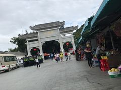 -广州市帽峰山景区