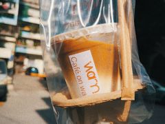 -Cafe on warm(丹霞店)