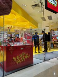 -LEGO(国贸商城店)