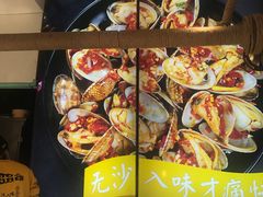 -降龙爪爪(建设路1店)