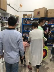 点击看大图 -逝水玩具折扣店