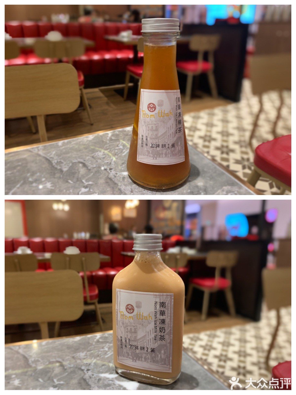 攻略 | 深圳日常饮料推荐2