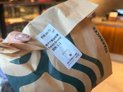 -星巴克臻选(思南公馆店)