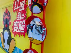 -成都银泰中心in99