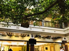 -广州酒家(文昌总店)
