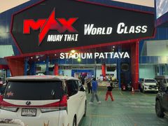 -芭提雅MAX泰拳馆