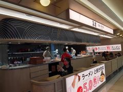 -吾妻拉面•和风食堂(群光广场店)