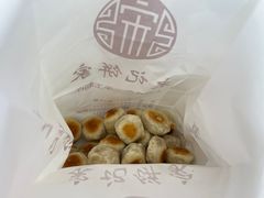 -宋记饼家(石门二路店)