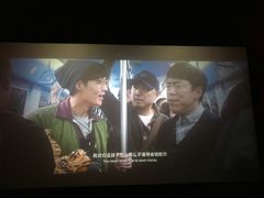 -耀莱成龙影城(领秀城店)