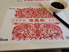 -振鼎鸡(福州路店)