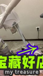 -加减美医美连锁品牌