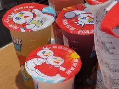 -蜜雪冰城(四惠东店)
