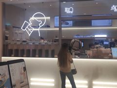 -喜茶(北京丰台银座和谐广场店)