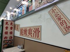 -汤小云火锅米线(钻汇广场店)