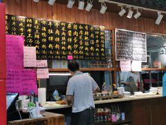 -老南昌粉面馆(绳金塔店)