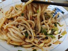 油泼棍棍面-大嘻咹biangbiang面(历史博物馆店)