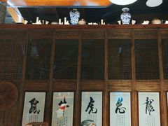 -一桶江山餐厅(松北店)