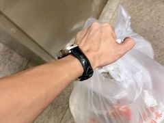 -三中高皇羊肉馆