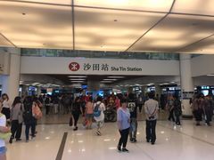 -新城市广场