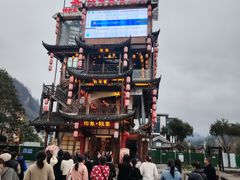 -印象鲵宴·张家界地标美食名片(溪布街店)