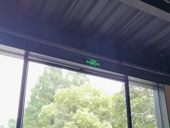 -J Create城市露营咖啡·简餐·宠物(上海动物园店)