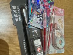 -九木杂物社(北京广安门天虹商场店)