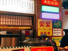 -美芝莲(领展购物广场中关村店)