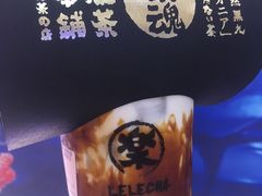 -LELECHA乐乐茶(上海五角场万达广场店)