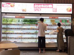 -每味每客·重庆麻辣烫(拓展大厦店)