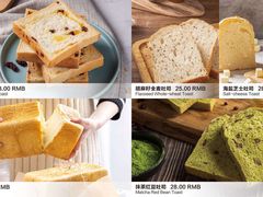 -爸爸糖吐司面包(大连高新锦辉商场店)